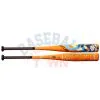 LOUISVILLE SLUGGER Atlas 2 3/4 Barrel USSSA Baseball Bat (-10)